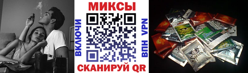 БУТИРАТ вода  Назрань 
