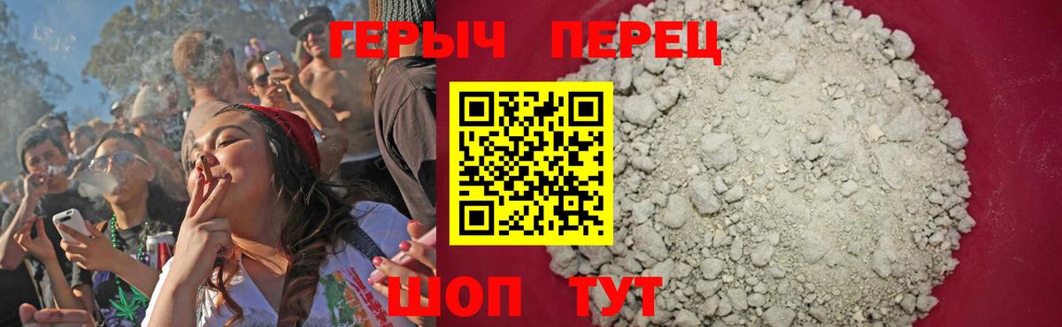 Гашиш Назрань