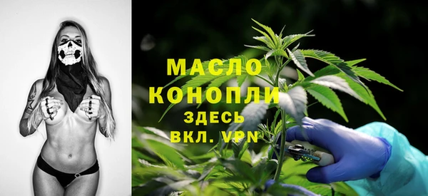 ALPHA-PVP Коряжма