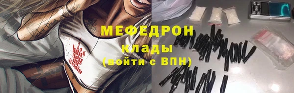mdma Козловка