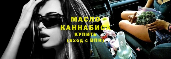 таблы Корсаков