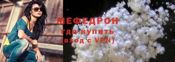 mdma Козловка