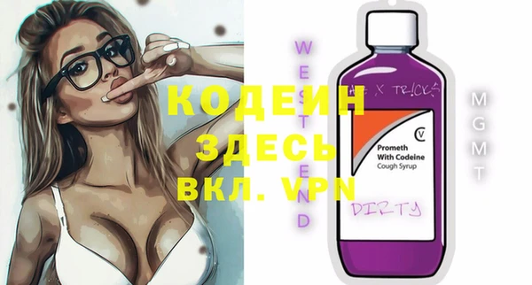 mdma Козловка