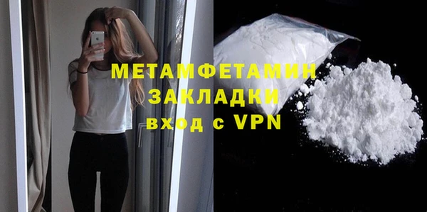 крисы Козельск
