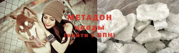 крисы Козельск