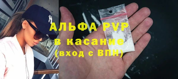 mdma Козловка
