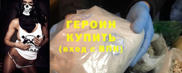 таблы Корсаков
