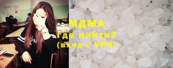 бутират Шали