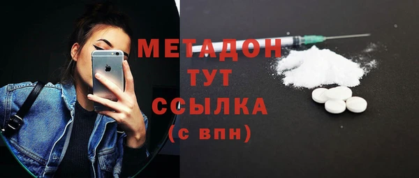 таблы Корсаков