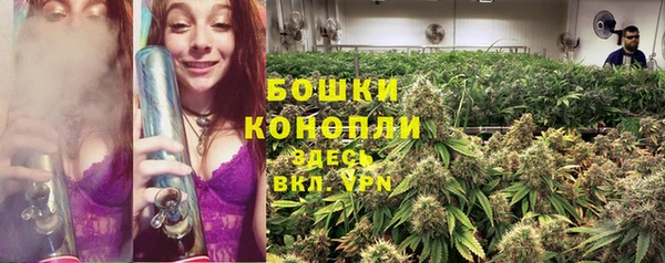 mdma Козловка