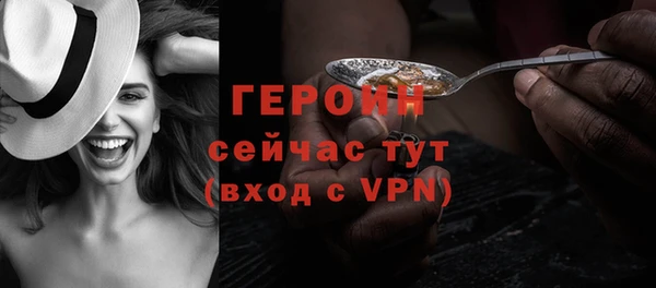 mdma Козловка
