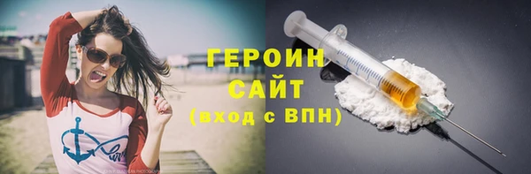 ALPHA-PVP Коряжма