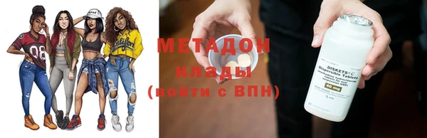 mdma Козловка