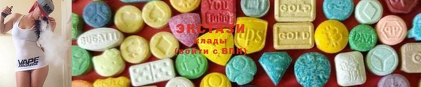mdma Козловка