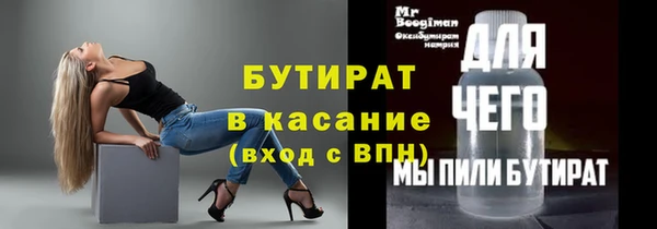 таблы Корсаков