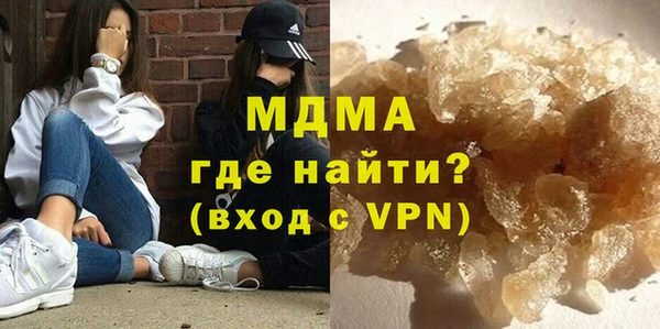 таблы Корсаков