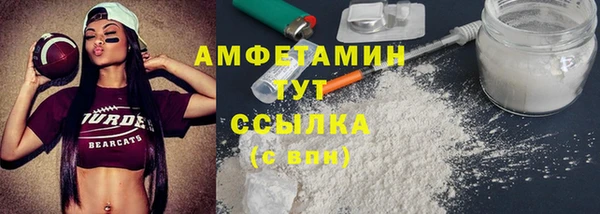 mdma Козловка