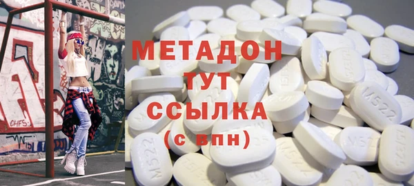 mdma Козловка