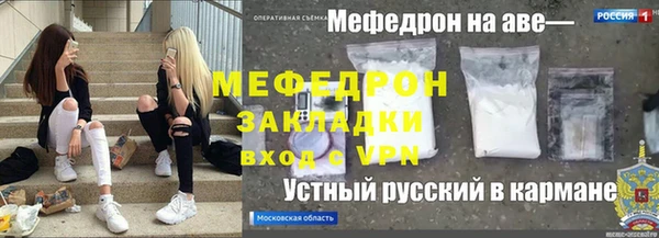 таблы Корсаков