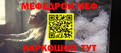 дживик Гусев