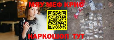 гашик Заволжье