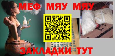 дживик Гусев