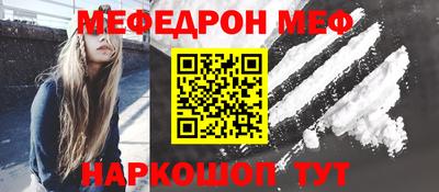 дживик Гусев