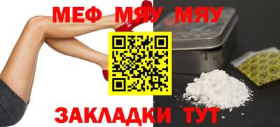 не бодяженный Гусиноозёрск