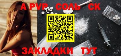 не бодяженный Гусиноозёрск