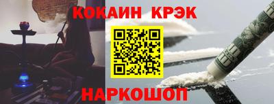 твердый Гусь-Хрустальный