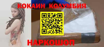 твердый Гусь-Хрустальный