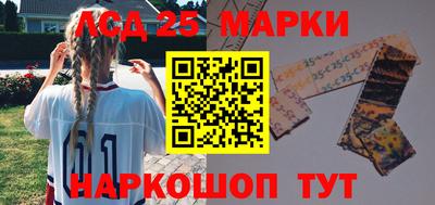 эйфоретик Жуковский