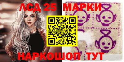 дживик Гусев
