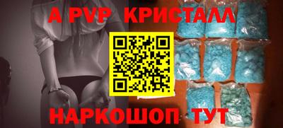 твердый Гусь-Хрустальный