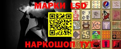 а пвп мука Новозыбков