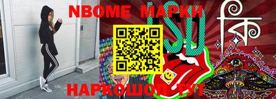 не бодяженный Гусиноозёрск