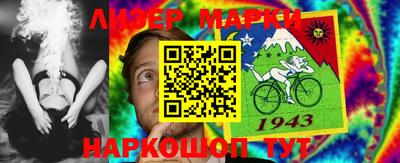 твердый Гусь-Хрустальный