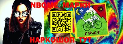 не бодяженный Гусиноозёрск
