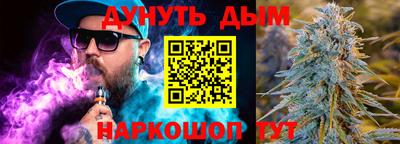 твердый Гусь-Хрустальный