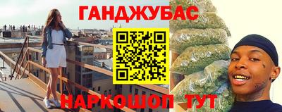 не бодяженный Гусиноозёрск