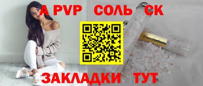 твердый Гусь-Хрустальный