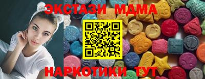 твердый Гусь-Хрустальный