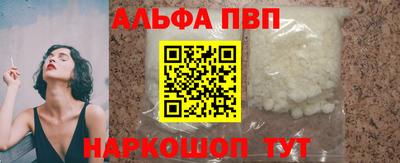дживик Гусев
