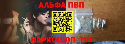 не бодяженный Гусиноозёрск