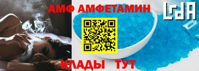 не бодяженный Гусиноозёрск