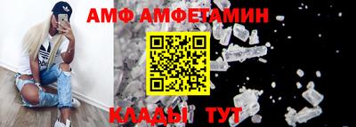 кокаин VHQ Новокубанск