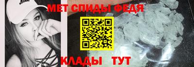 не бодяженный Гусиноозёрск