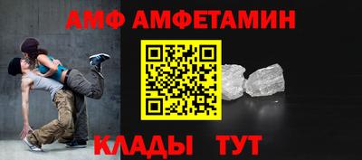 не бодяженный Гусиноозёрск