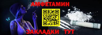 твердый Гусь-Хрустальный