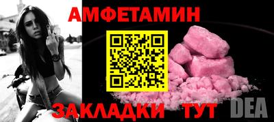 дживик Гусев